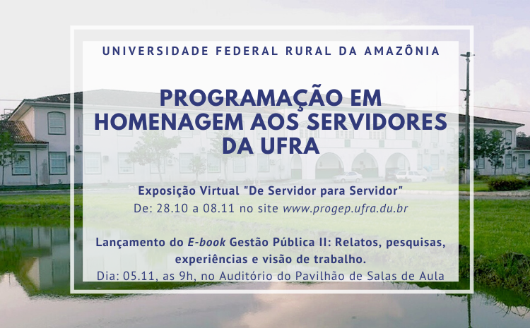 UFRA - Universidade Federal Rural da Amazônia - Novos servidores