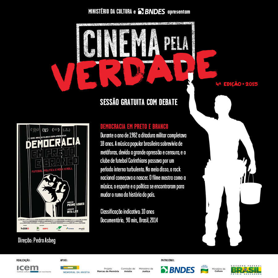 UFRA - Universidade Federal Rural da Amazônia - UFRA RECEBE MOSTRA “CINEMA  PELA VERDADE” COM FILMES SOBRE A DITADURA MILITAR